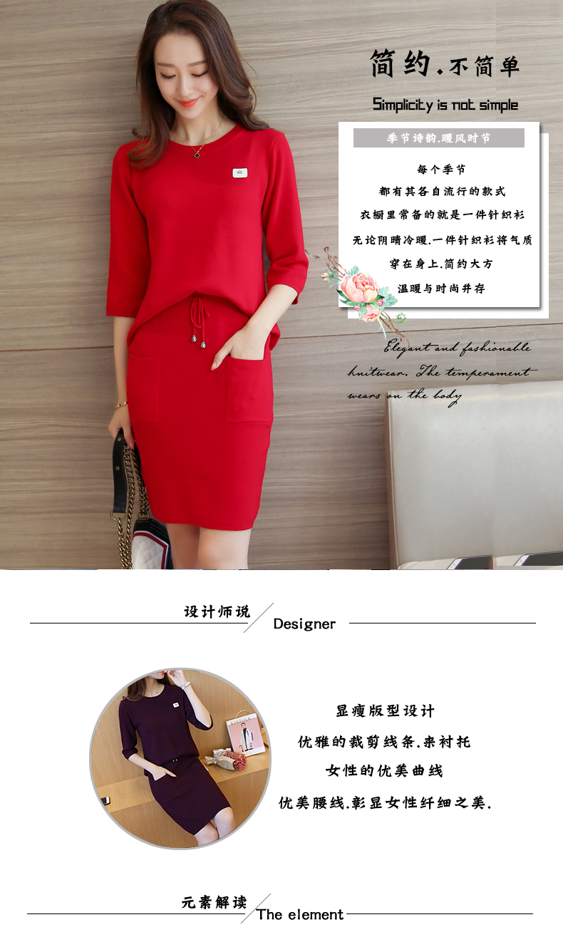 Cardigan LI LIWEI - Ref 3231170 Image 8