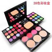 Bộ trang điểm 39 màu trang điểm set full set phấn mắt làm đẹp ngọc trai không nở không thấm nước không trang điểm