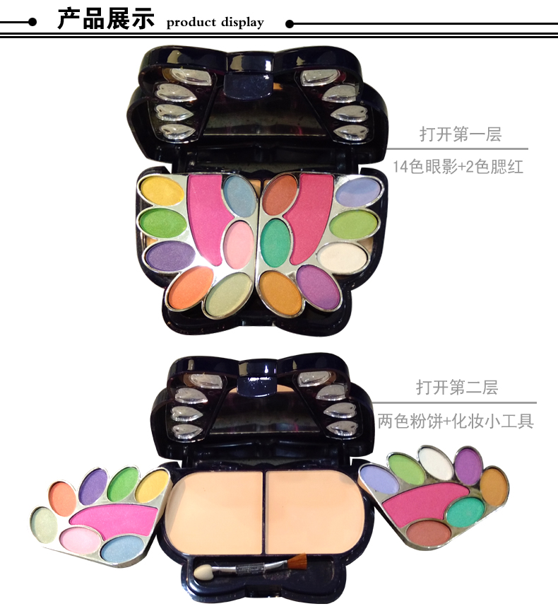 Khay trang điểm chính hãng 22 màu phấn trang điểm hộp phấn trang điểm kết hợp son môi má hồng phấn mắt không thấm nước không nở phấn mắt clio