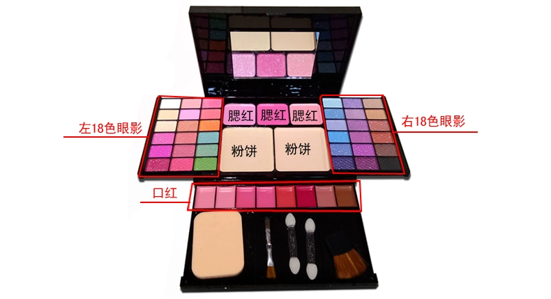 Bộ phấn mắt trang điểm set set cho người mới bắt đầu hoàn thành set Trang phục sân khấu Bộ trang điểm set hộp trang điểm ngọc trai không thấm nước không nở