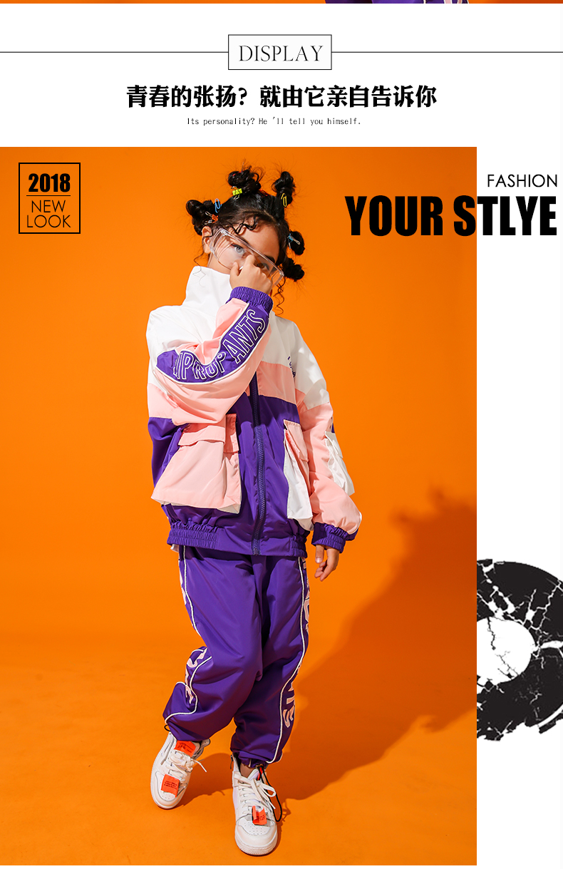 Trang phục khiêu vũ nhạc jazz cho bé trai Bộ đồ khiêu vũ đường phố cho bé gái Quần áo hip hop Trang phục hiphop Trang phục biểu diễn cho trẻ em đồ bộ cho be gái 12 tuổi