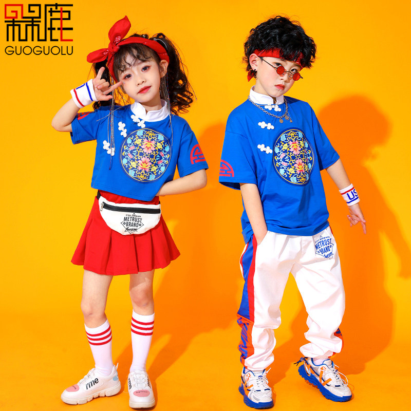 Children's performance costumes cheerleading Chinese style performance costumes Hanfu kindergarten chorus boys street dance girls national tide