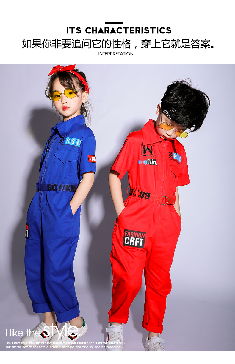Trang phục trẻ em nhảy múa đường phố trang phục phù hợp với cậu bé hip hop dụng cụ Quần áo Xiêm áo giữ nhiệt trẻ em