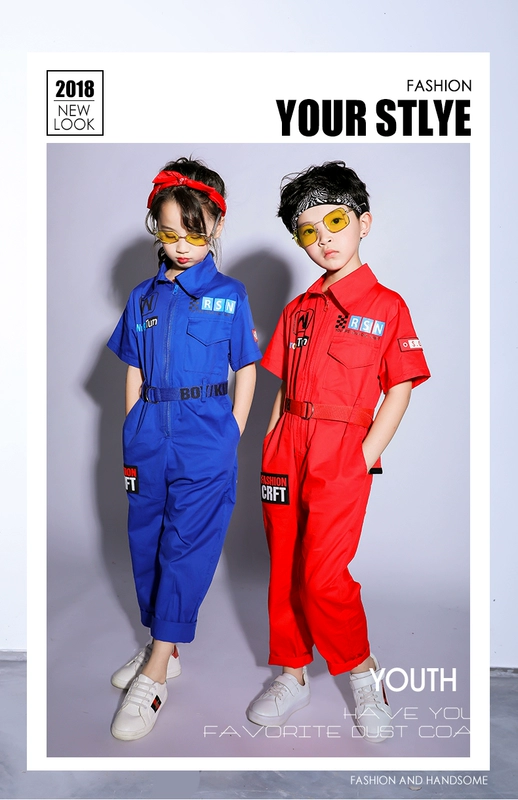Trang phục trẻ em nhảy múa đường phố trang phục phù hợp với cậu bé hip hop dụng cụ Quần áo Xiêm bộ quần áo liền thân cho bé