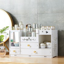 King-size desktop cosmetics storage box Plastic with mirror Skin care shelf Dresser makeup box Net red