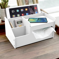 Tissue box paper box Household living room coffee table remote control storage box Creative napkin box Nordic simple and cute