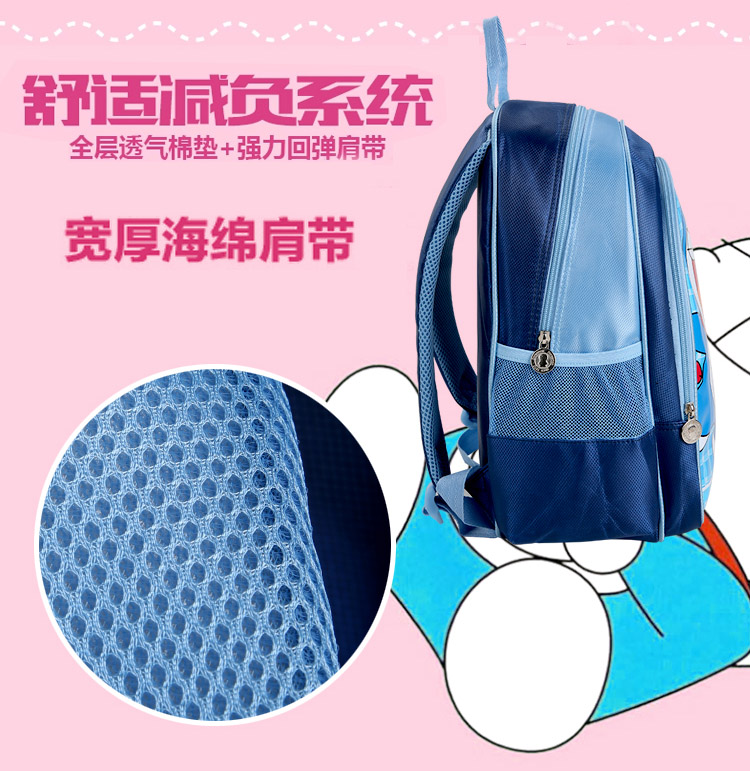 Authentic Bộ quà tặng văn phòng phẩm cho trẻ em Doraemon của Bộ đồ dùng học tập nam và nữ Giải thưởng quà tặng năm mới - Túi bé / Ba lô / Hành lý cặp trẻ em