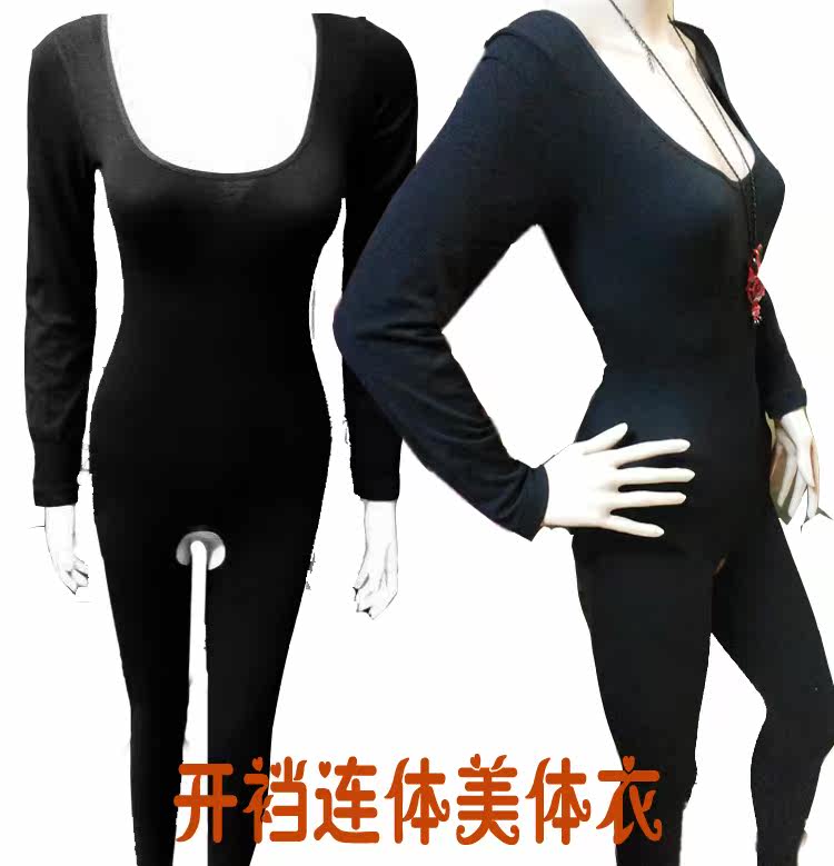 Body sexy en viscose - Ref 653611 Image 8