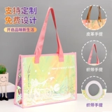 Модная льняная сумка из ПВХ, подарок на день рождения, делается под заказ