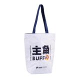 Экологичная льняная сумка, ретро кожаная водонепроницаемая сумка, делается под заказ, с печатью вашего логотипа