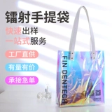 Льняная сумка из ПВХ, упаковка, делается под заказ, подарок на день рождения