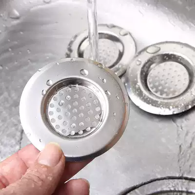 Kitchen sink Sink filter Funnel pool Sink Stainless steel floor drain Sewer filter Steel sheet