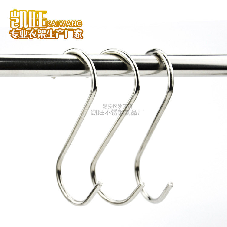 s hook stainless steel kitchen s type hook Wall hook Dormitory hook Hanger Wall hangers Creative s hook Coat hook