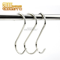 s hook stainless steel kitchen s type hook Wall hook Dormitory hook Hanger Wall hangers Creative s hook Coat hook