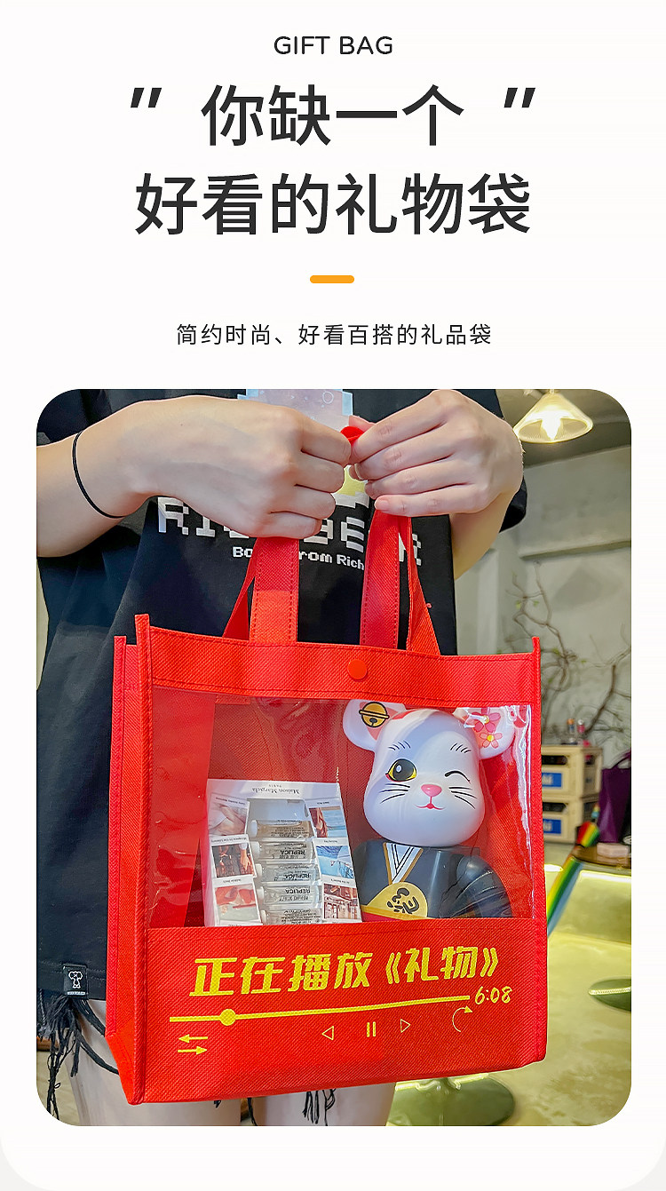 Подарочный пакет 礼物袋送礼礼品手提袋文艺透明创意大号精致袋子简约生日