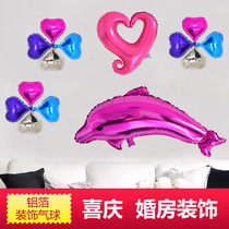  Love aluminum foil balloon cartoon heart-shaped birthday party wedding creative wedding room bedroom romantic scene decoration