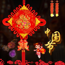  Chinese knot pendant Living room housewarming large woven pendant Peach wood blessing word entrance home wall decoration background wall