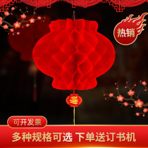  New Years Day small paper lantern pendant scene layout Wedding decoration Folding festival festive small red lantern pendant