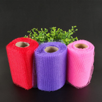  Wedding and festive supplies wholesale wedding room layout mesh yarn gauze curtain New house scene wedding car yarn wedding decoration multi-color