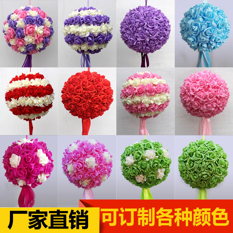 Wedding supplies wedding room shopping mall opening layout decoration pull flower creative simulation rose ball wave flag pendant