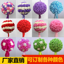  Wedding celebration supplies Wedding room shopping mall opening decoration pull flower creative simulation rose ball wave flag hanging decoration