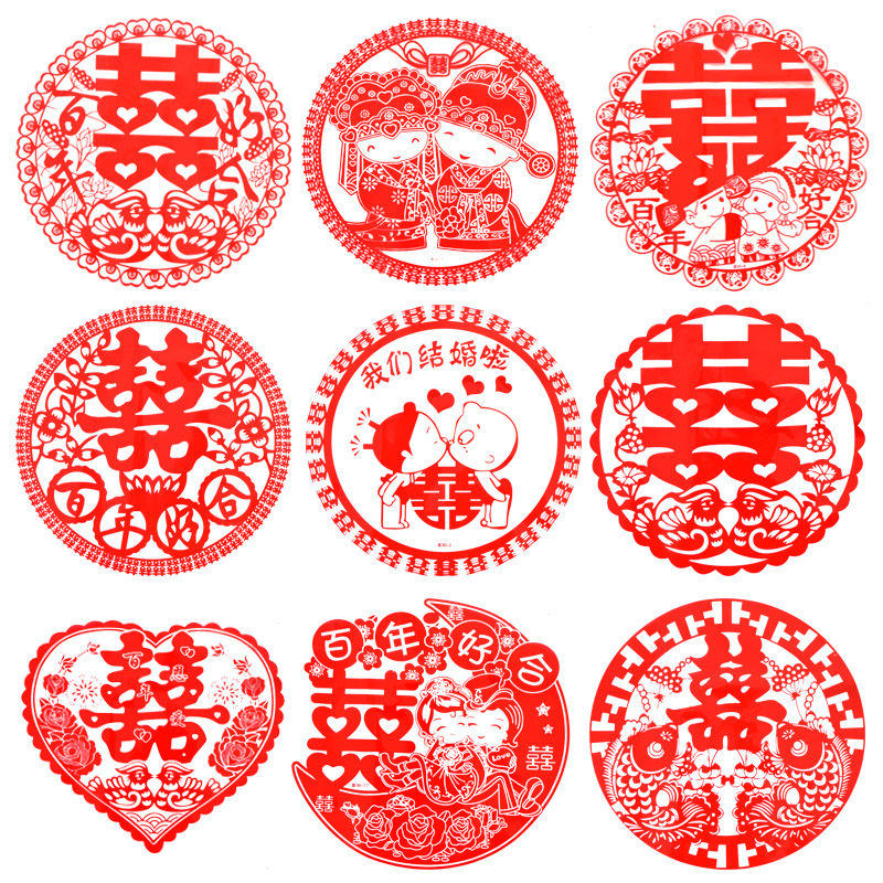 Static stickers happy words wedding supplies wholesale wedding room decoration window grille glass stickers creative decoration door red double happiness words