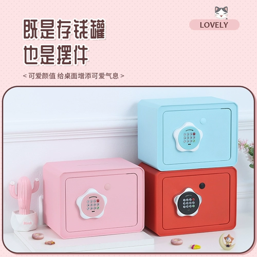 Вместительная и большая копилка для мальчиков и девочек, 2024 года, новая коллекция, копилка для денег, популярно в интернете, защита при падении