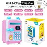 Портативный розовый комплект с зарядкой