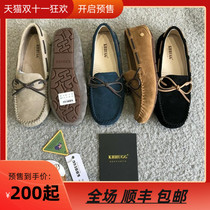 Australian KHHUGG beanie shoes mens genuine leather slip-on shoes trendy soft sole lazy British casual KHΗUGG