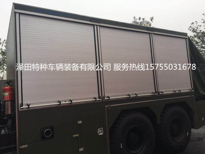 Equipment Small Roll Curtain Door Manual Aluminum Alloy Roll Curtain Door Container Roll Curtain Door Sanitation Car Aluminum Roll Brake Roller Shutters