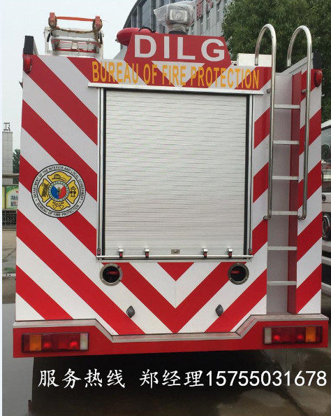 Fire Truck Aluminum Alloy Roll Curtain Door Fire Truck Roll Curtain Door Car Roll Curtain Door Sanitation Car Electric Car Roll Curtain Door