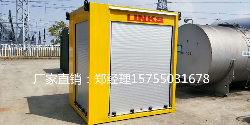 Fire truck aluminum alloy roll curtain door fire truck with roll-curtain door carriage roll of curtain door special car roll of curtain door