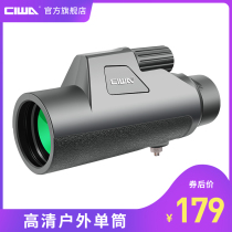 West Bay 10X42 high-definition waterproof handheld portable concert professional outdoor bird watching monoculars