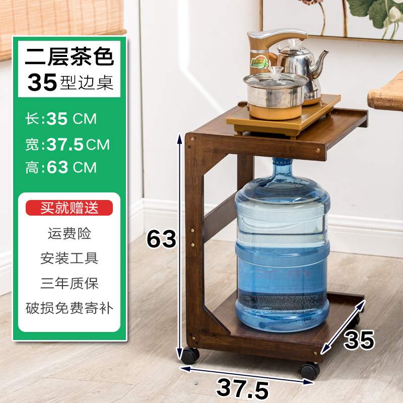 Mobile small tea table living room Mini small tea table tea table tea car sofas small square side a few corners a few tea side cabinets minima few