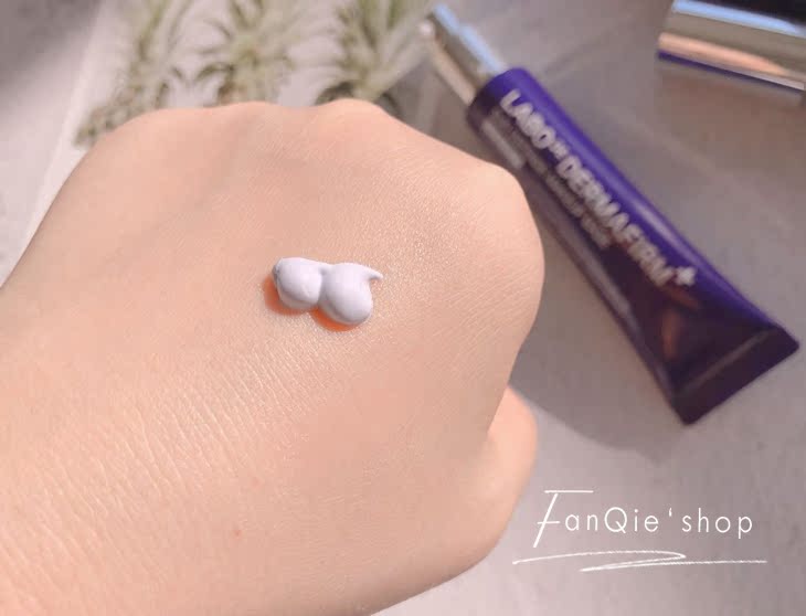 Da tốt "tách" ra! Dermafirm Dessert Perilla Cream Pre-cream Bảo vệ da 30g bảng màu che khuyết điểm