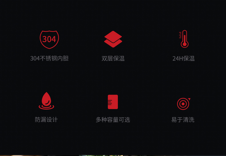 富光拾喜 304不锈钢保温壶1000ml 图3