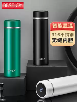 Fuuang picks up intelligent temperature thermos cup men's 316 stainless steel water cup business female portable tea cup lettering