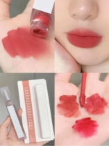 Human peach grapefruit Xiaoxi lip cream Y02 clouds in your matte fog face lasting lip mud white lip glaze