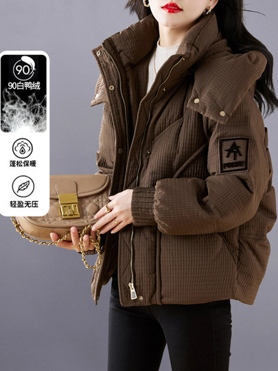 Cormusse big brand fashionable fashionable down jacket women 2025 winter new small thickened jacket