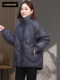Cormusse short cotton jacket women's 2025 winter new solid color fashion hot style light and large size top