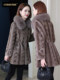 Cormusse fur all-in-one coat women's new winter thickened and warm imitation mink velvet fox fur top