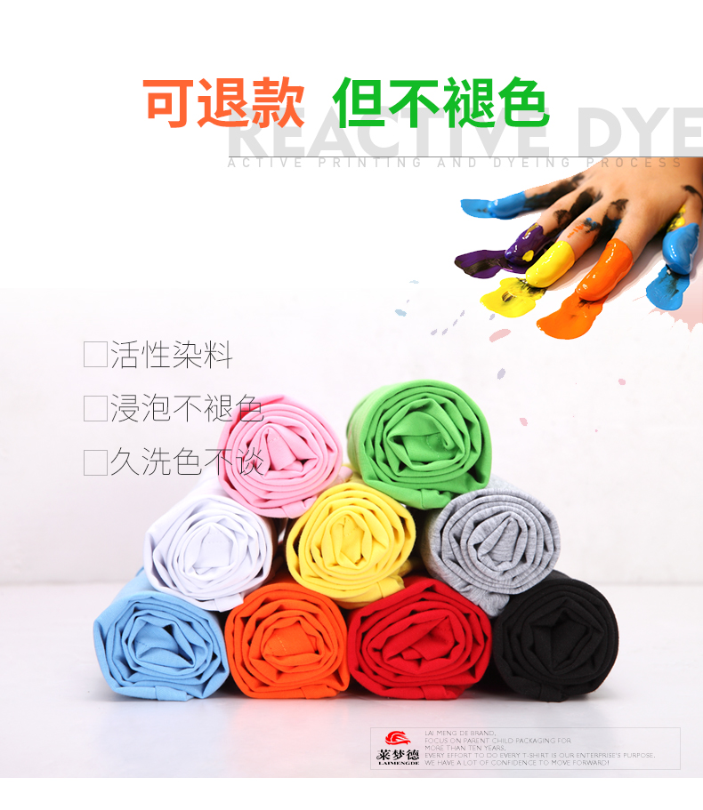 Sáng tạo mùa hè cha mẹ-con 2018 mới trang trí nhà sóng một gia đình ba áo bốn dây vui nhộn tùy chỉnh shop quần áo trẻ em