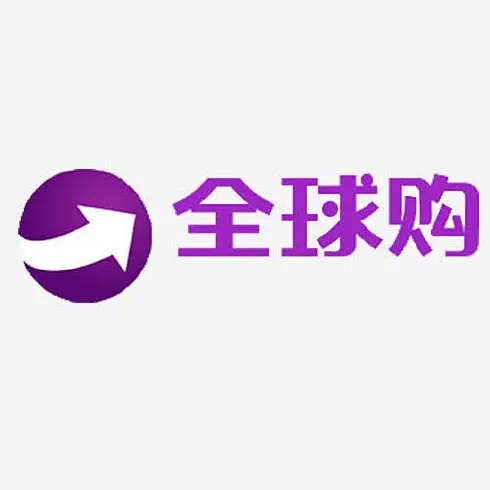 玉蝴蝶正品店