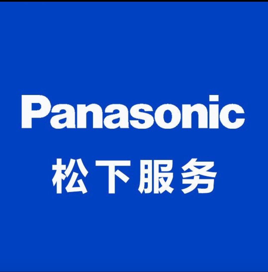博西家电服务店的LOGO