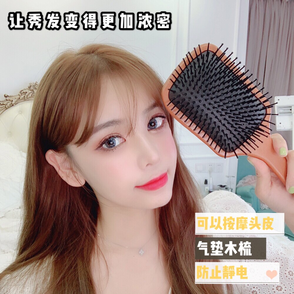 Wooden comb small red book recommended air cushion massage comb Lady curling hair comb airbag air cushion household wooden comb massage comb