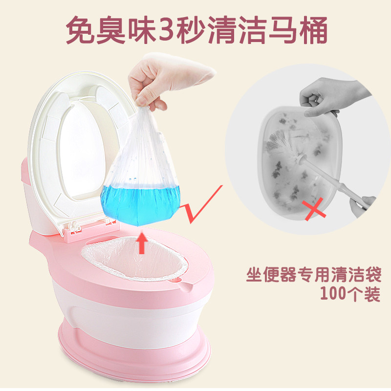 (Special for simulation toilet)Replacement bag Poop bag Toilet stool cleaning bag Garbage bag 100pcs