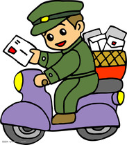 you fei bu cha price