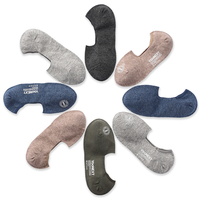 早怡5双船袜男夏季薄款透气防臭浅口不掉跟男士隐形袜纯色袜子男