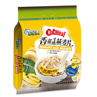 家家麦香蕉牛奶水果燕麦片420g*2袋装营养早餐粥即食冲饮学生代餐
