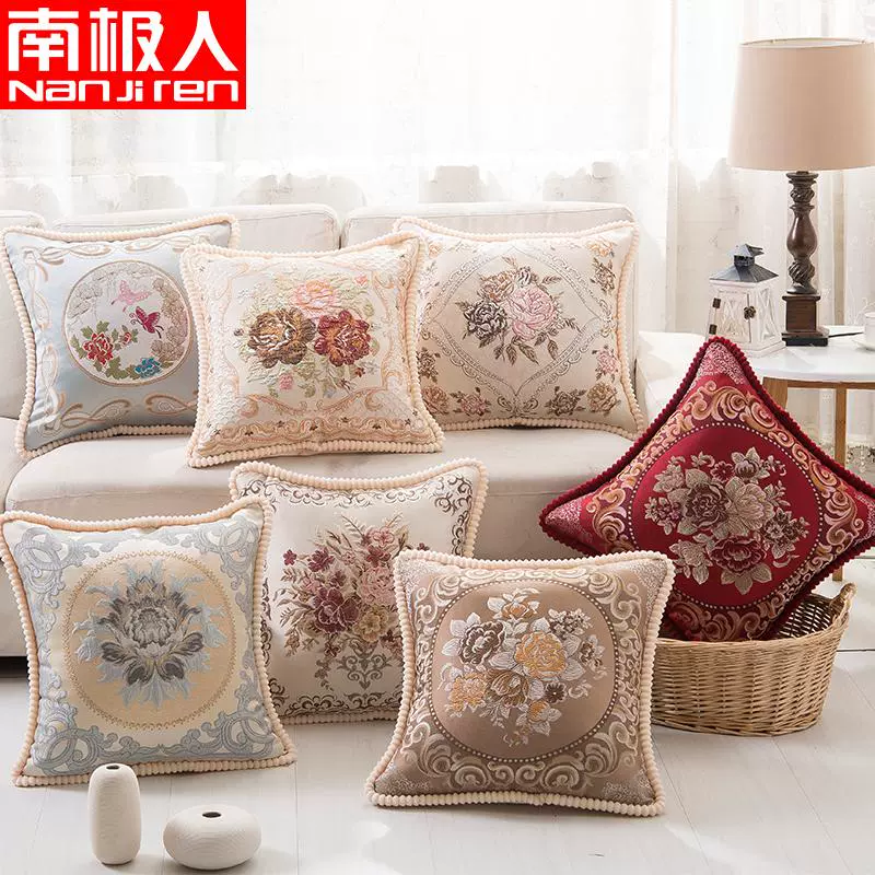 Nam Cực phong cách châu Âu đệm ghế sofa phòng khách sang trọng đệm phòng ngủ đầu giường ghế tựa lưng xe hơi - Trở lại đệm / Bolsters